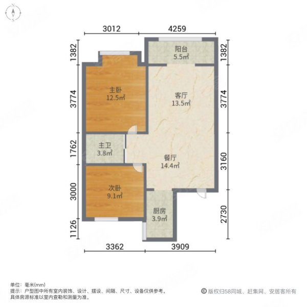 御景湾2室2厅1卫100.3㎡南北40万