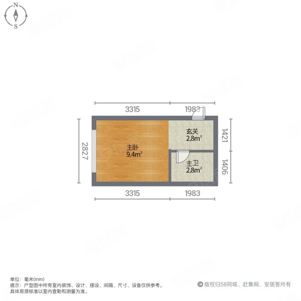 东方之珠1室0厅1卫42㎡南北22万