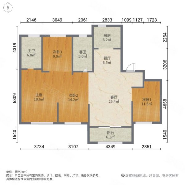 正荣紫阙台户型图片