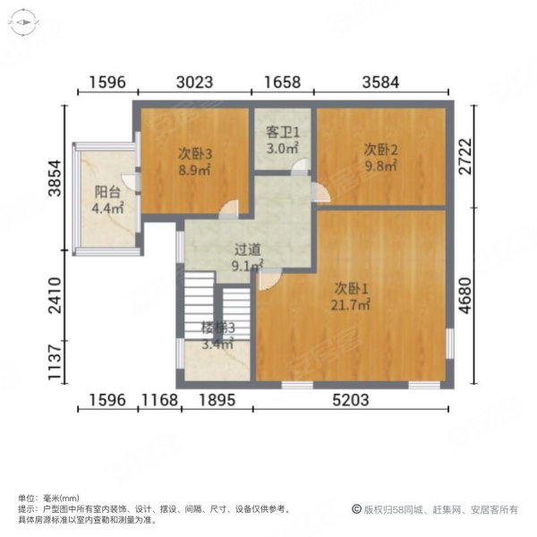 长泰淀湖观园(别墅)4室2厅3卫257㎡南北300万