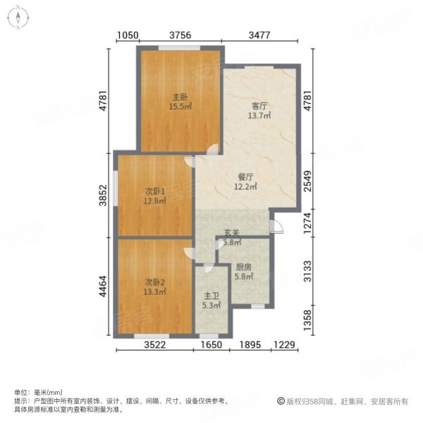 潼港五村(南区)3室2厅1卫103.53㎡南北405万