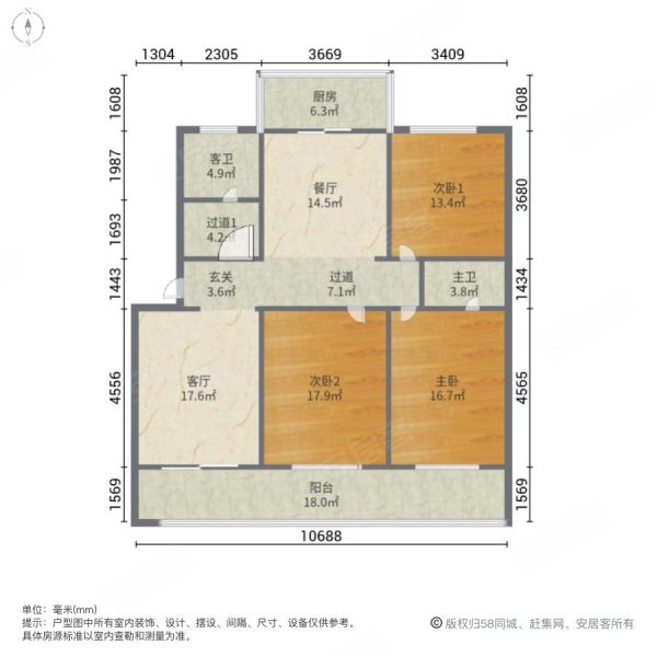 正定绿野新城户型图图片