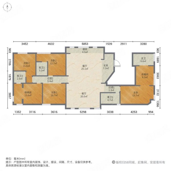 连飞虹湖天地5室2厅4卫252㎡南北489万