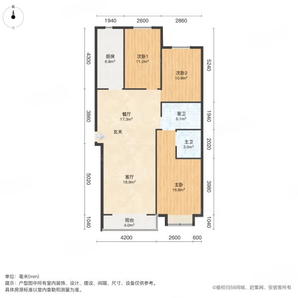 维多利亚夏郡3室2厅2卫134.69㎡南北95万