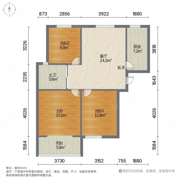 南湾营文康苑3室1厅1卫86㎡南北150万