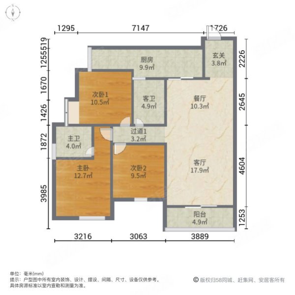 重庆房产网>重庆二手房>綦江二手房>綦江城区二手房>康德城(a1区>