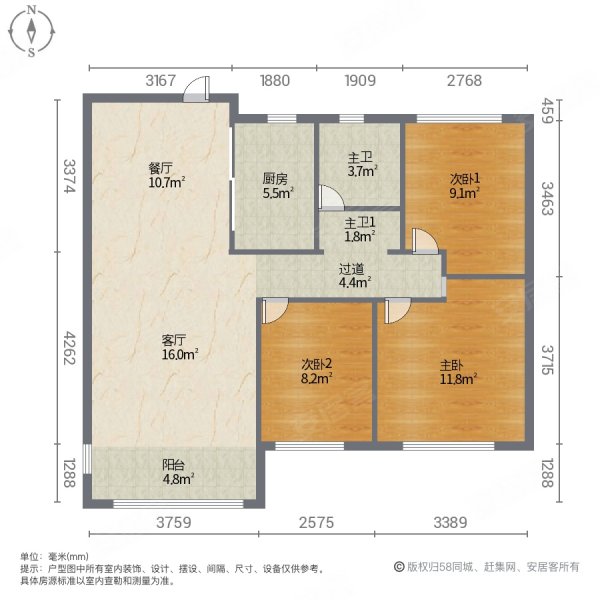 华润翡翠城一期南区