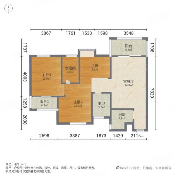 融信双杭城别院3室2厅1卫90㎡东南199万