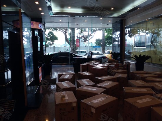 康富来国际大厦 