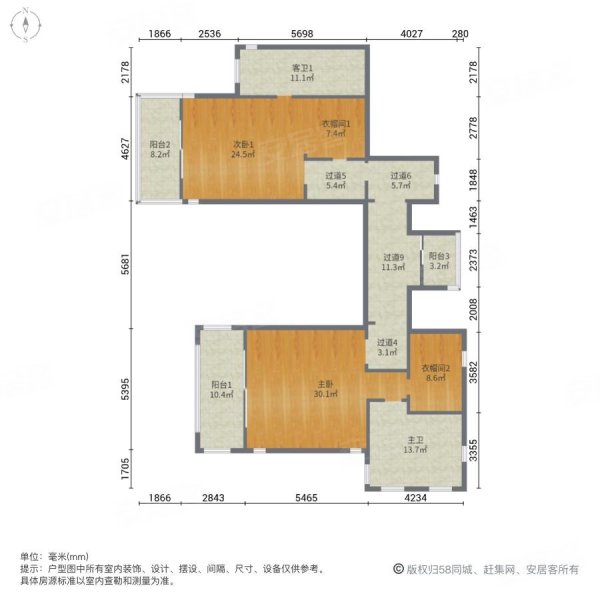 天马花苑5室3厅4卫436㎡南北2250万