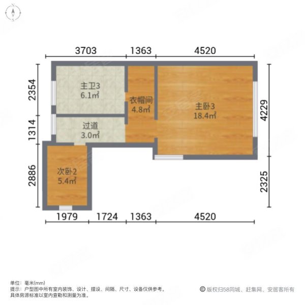 保利紫山花园(别墅)5室3厅4卫353㎡南北850万