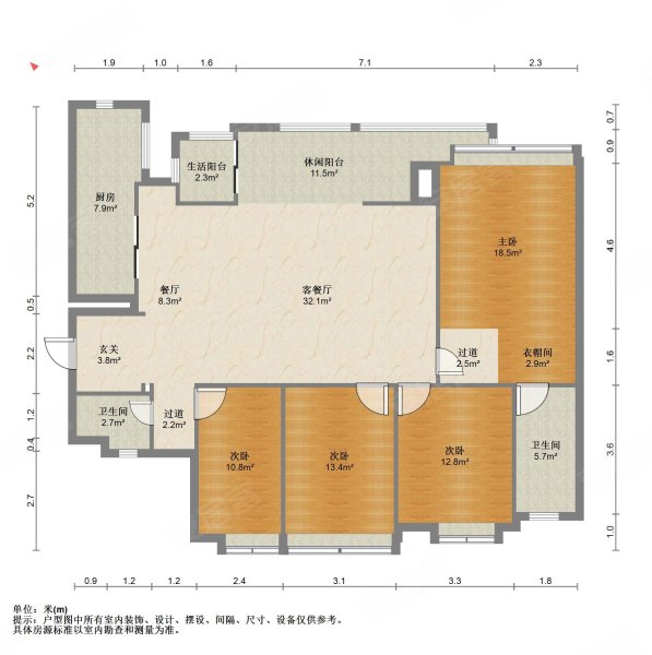 万科天荟城近地铁双卫精装修小区新满五板楼圣灯路