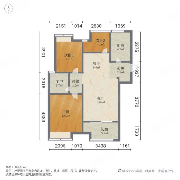 天著湖韵花园户型图图片