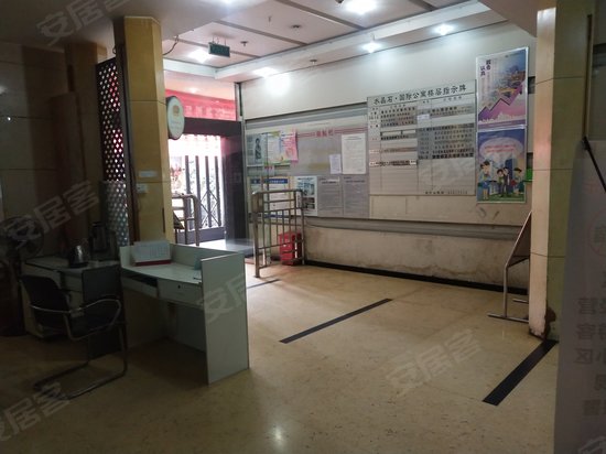 水晶石国际公寓 