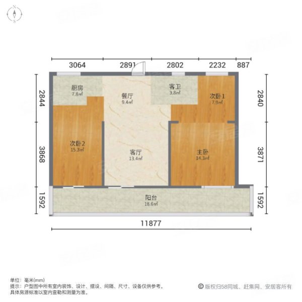 慈溪市区银泰旁 商圈医疗配套成熟 交通便利 公园旁环境优美,融创山