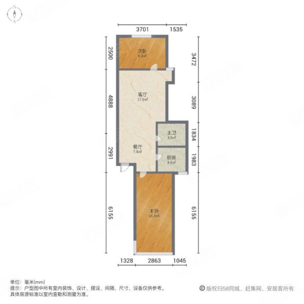 汇丰天城居住花园3室2厅1卫90㎡南北38.5万