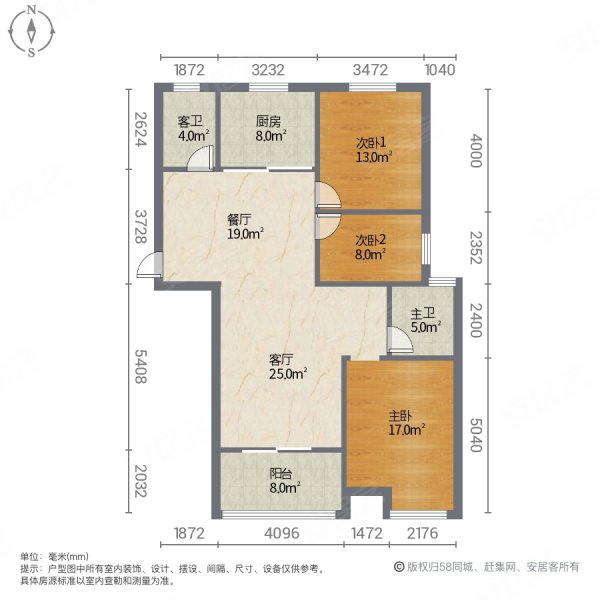 龙潭嘉苑3室2厅2卫118㎡南北152.8万