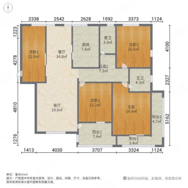 欧洲城平面图图片