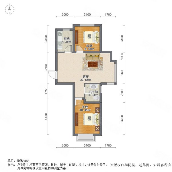 中铁丁香水岸2室2厅1卫73.82㎡南北60万