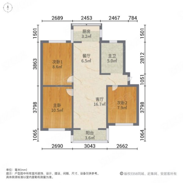 淄博房产网>淄博二手房>临淄二手房>凤凰城二手房>相家生活区>600_600