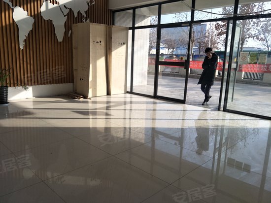 鱼化光电电子科技产业园