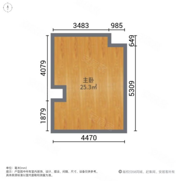 绿地峰荟时代1室1厅1卫48㎡南45万