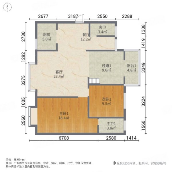 高新现代城4室2厅3卫182㎡南北85万