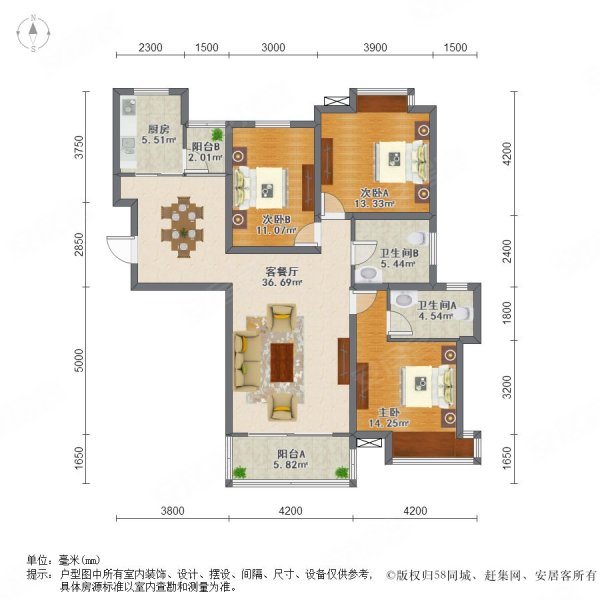 水域天际3室2厅2卫114㎡南北250万