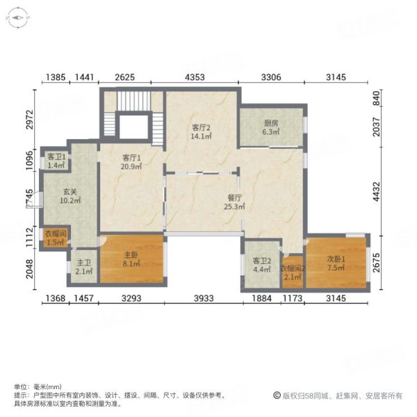 溪上玫瑰园