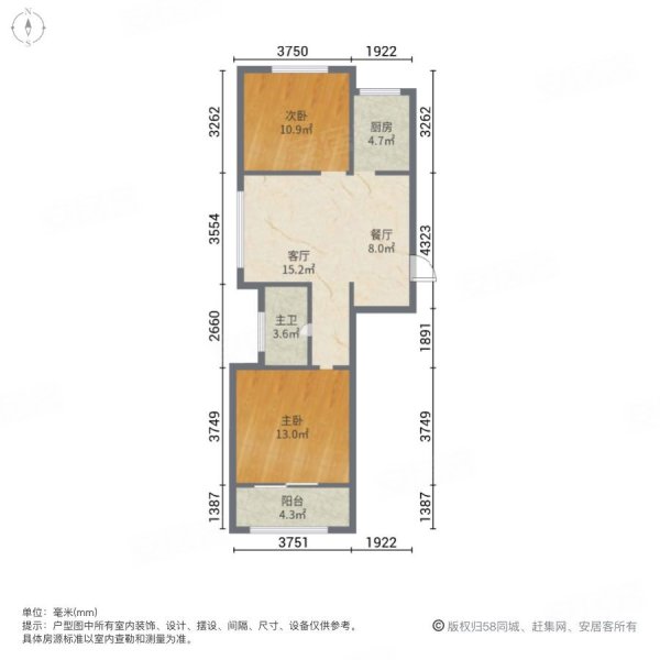 融尚广场2室2厅1卫90.82㎡南北119万