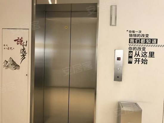 富力东山新天地 