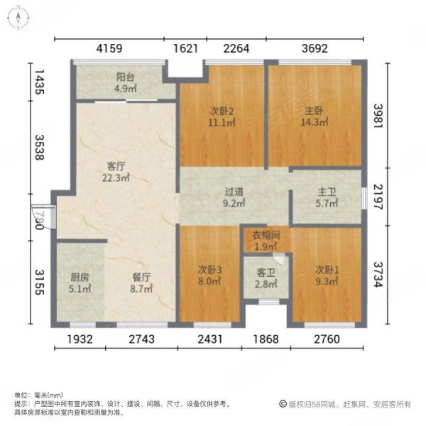 华发中城荟中央首府