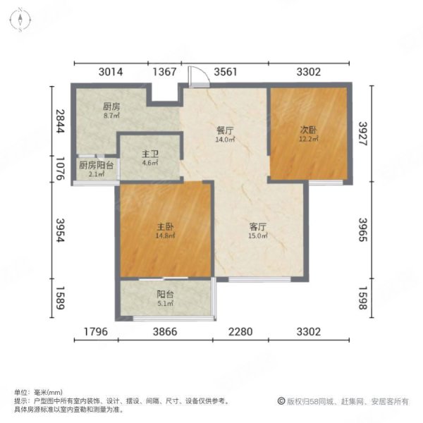 琴湖一号96平米精装2房,满2年,可报名,好楼层