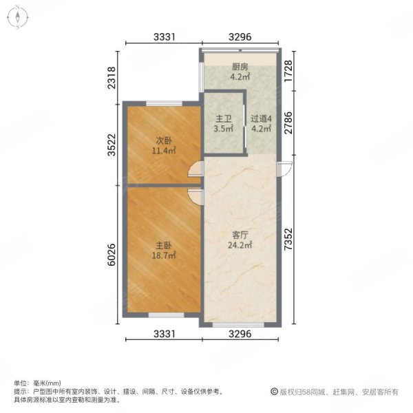 六顺街105-125号小区2室1厅1卫61㎡南北28.7万