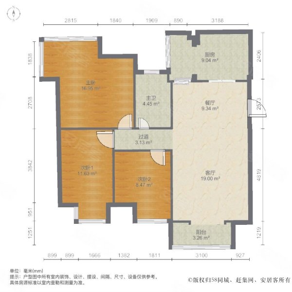 交通便利,环境好,绿化率高,天正银河湾二手房,93万,3室2厅,1卫,113