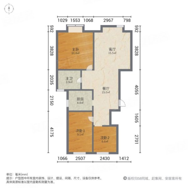 泽丰名苑户型图图片