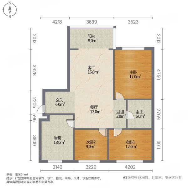 锦绣江南3室2厅1卫114㎡南北81万