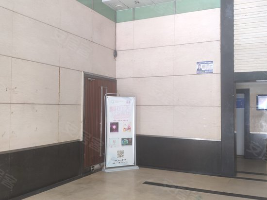 金世纪国会大厦 