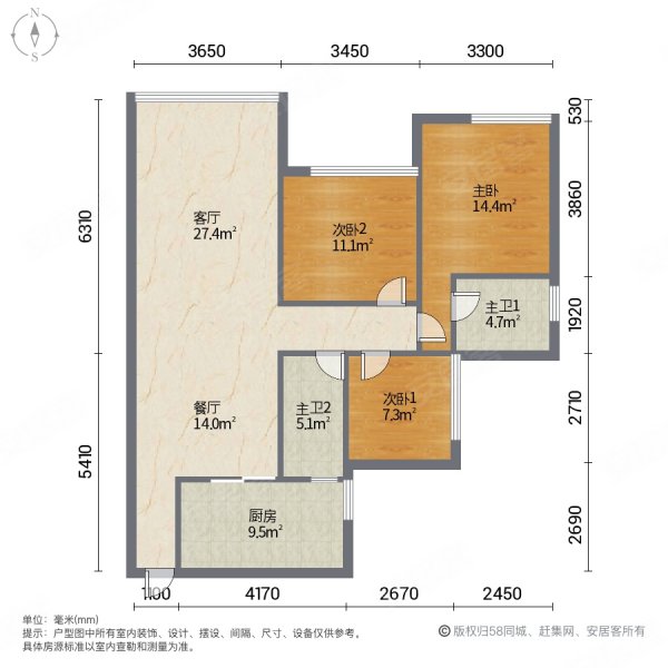 金外滩全新装修套三双卫业主诚心出售