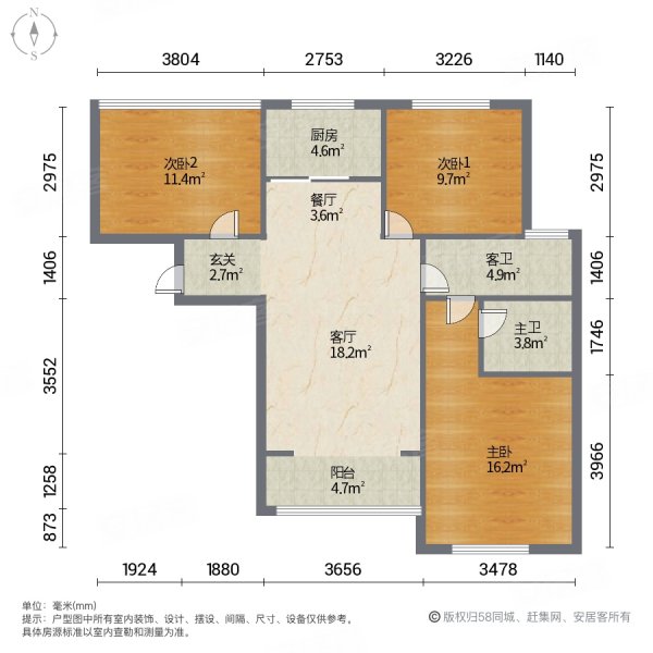 滕州龙泉湾二期户型图图片