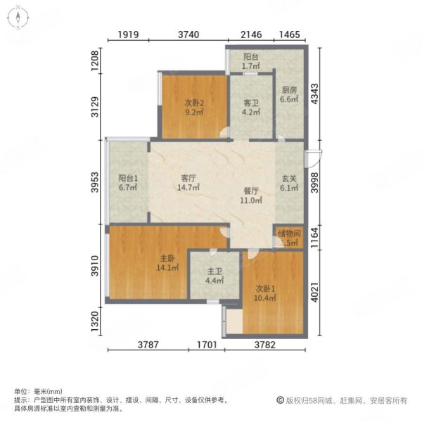 锦城湖平面图图片