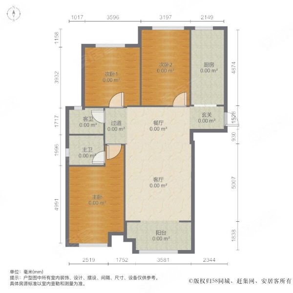 玉兰广场蕙兰园户型图图片