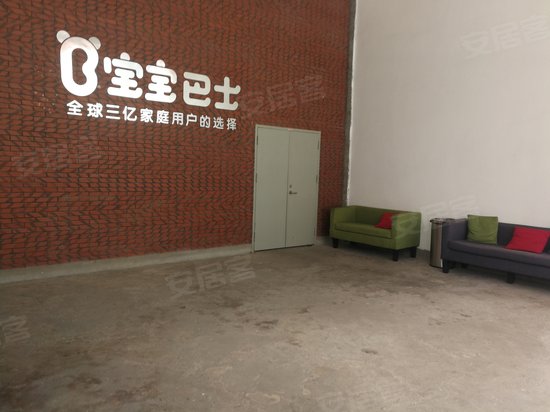 红坊海峡创意园 