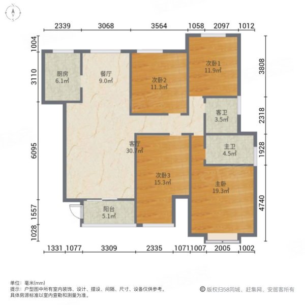 宏基阳光尚城小区4室2厅2卫149.16㎡南北105万