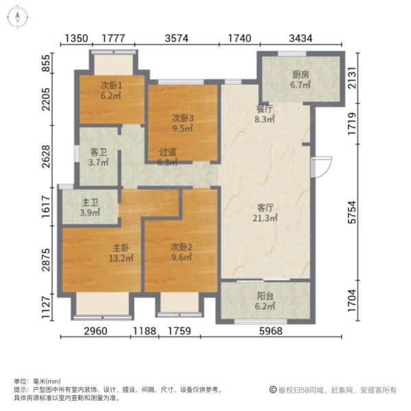 双福新鸥鹏拉菲公馆4室2厅2卫120㎡南北75万