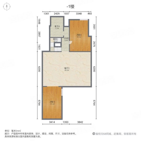 中国铁建西派澜岸4室3厅5卫303.42㎡南北1650万