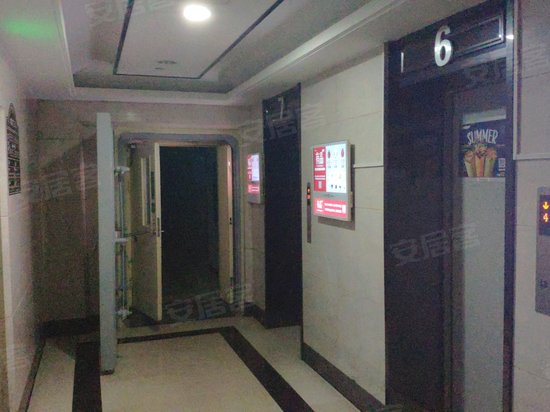 星海国际金融中心 