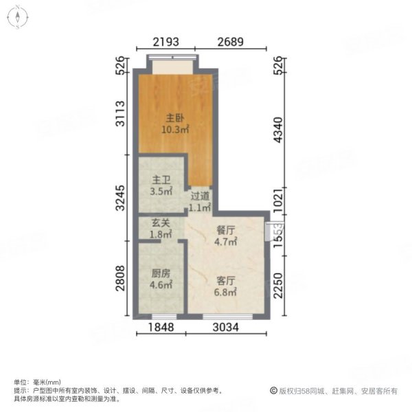 中建壹方九里锦澜华庭1室1厅1卫51㎡南88.5万