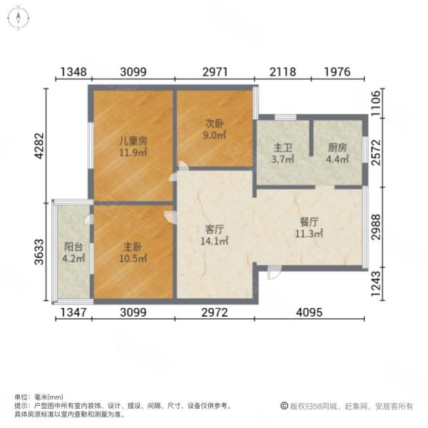 进贤大道340号小区3室2厅1卫110㎡南北37万