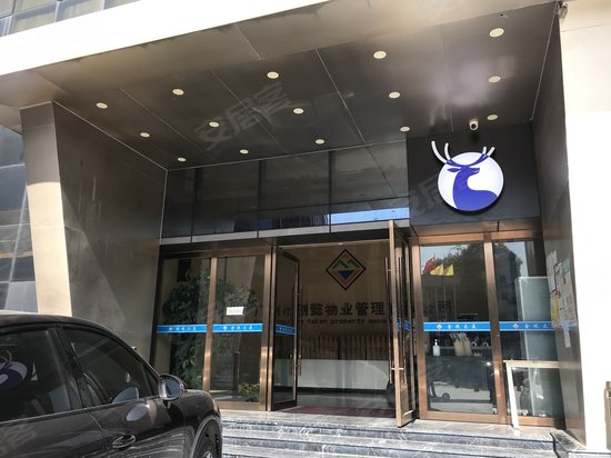 金悦大厦(天河) 